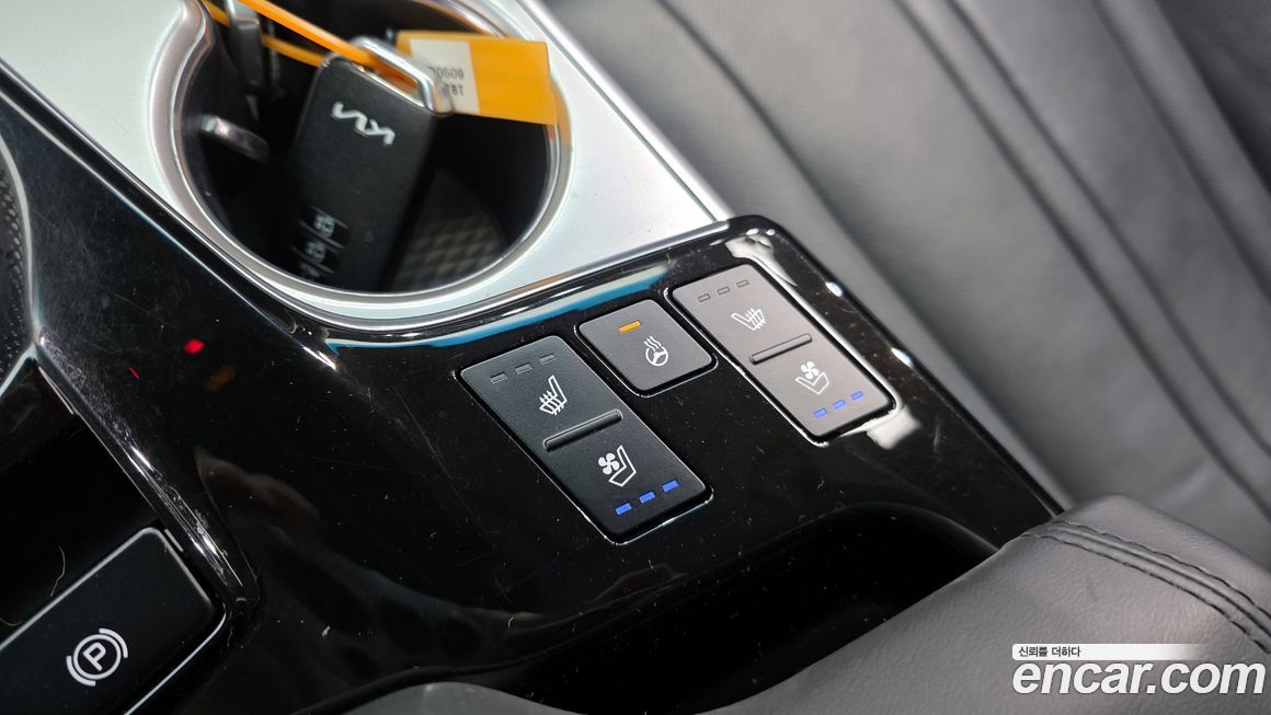 Kia K8 2023