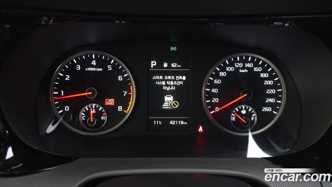 Kia K5 2022