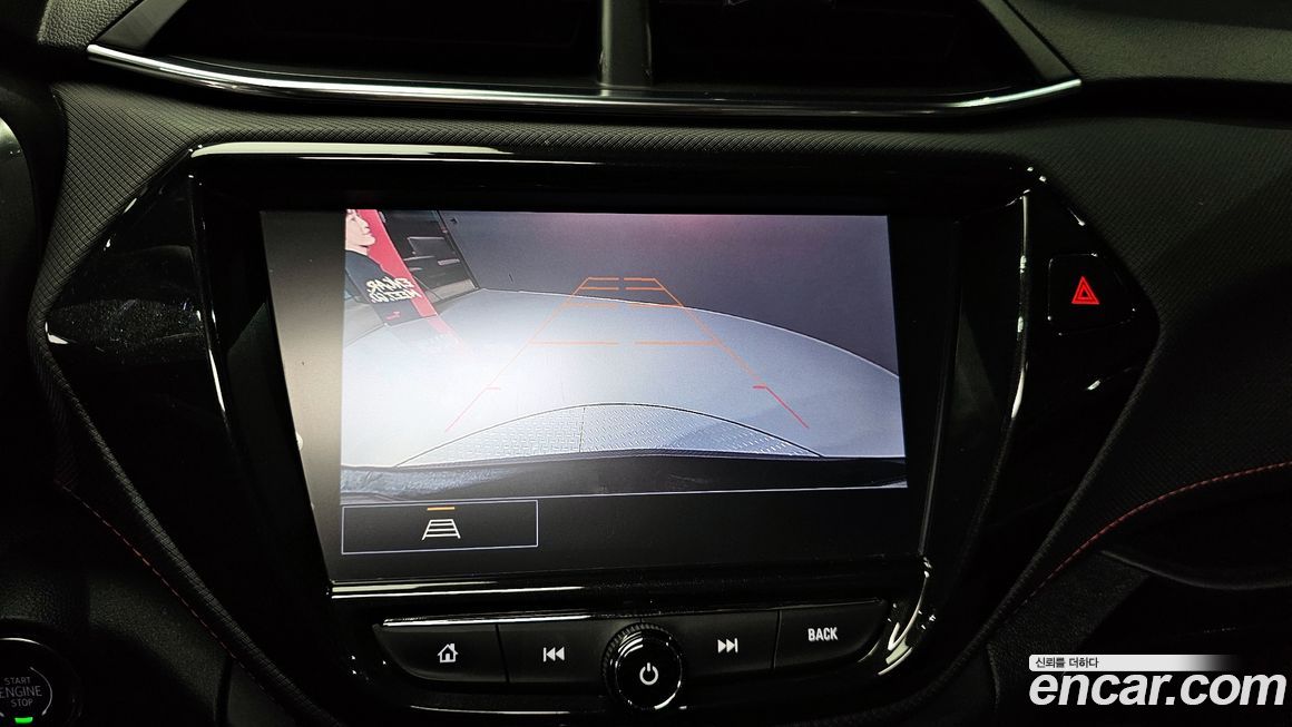 ChevroletGMDaewoo Trailblazer 2021