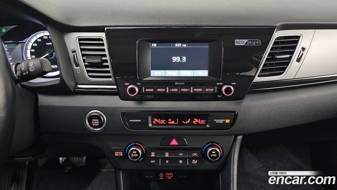 Kia Niro 2018
