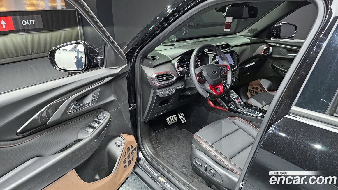 ChevroletGMDaewoo Trailblazer 2021