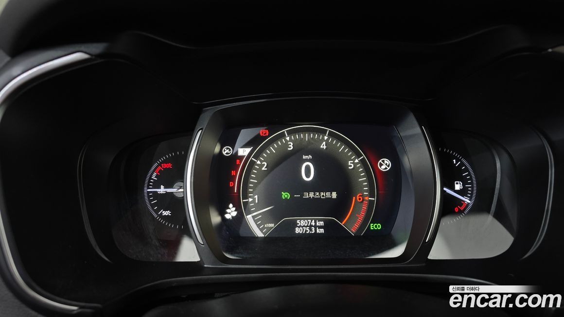 Renault-KoreaSamsung QM6 2021