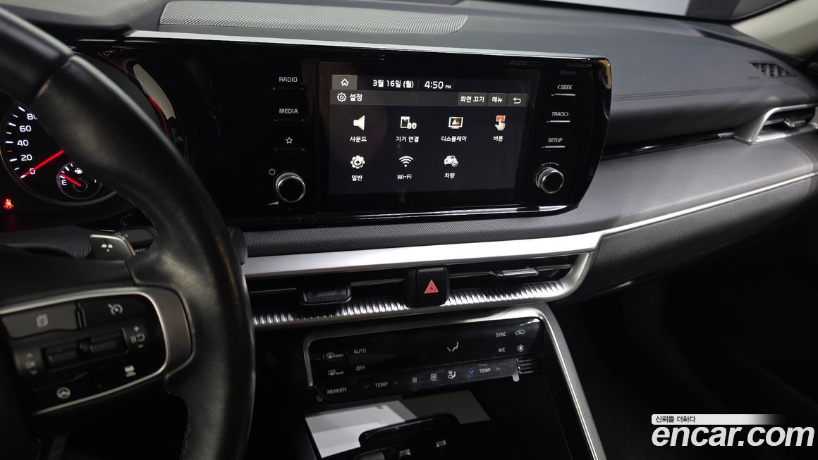 Kia K5 2022