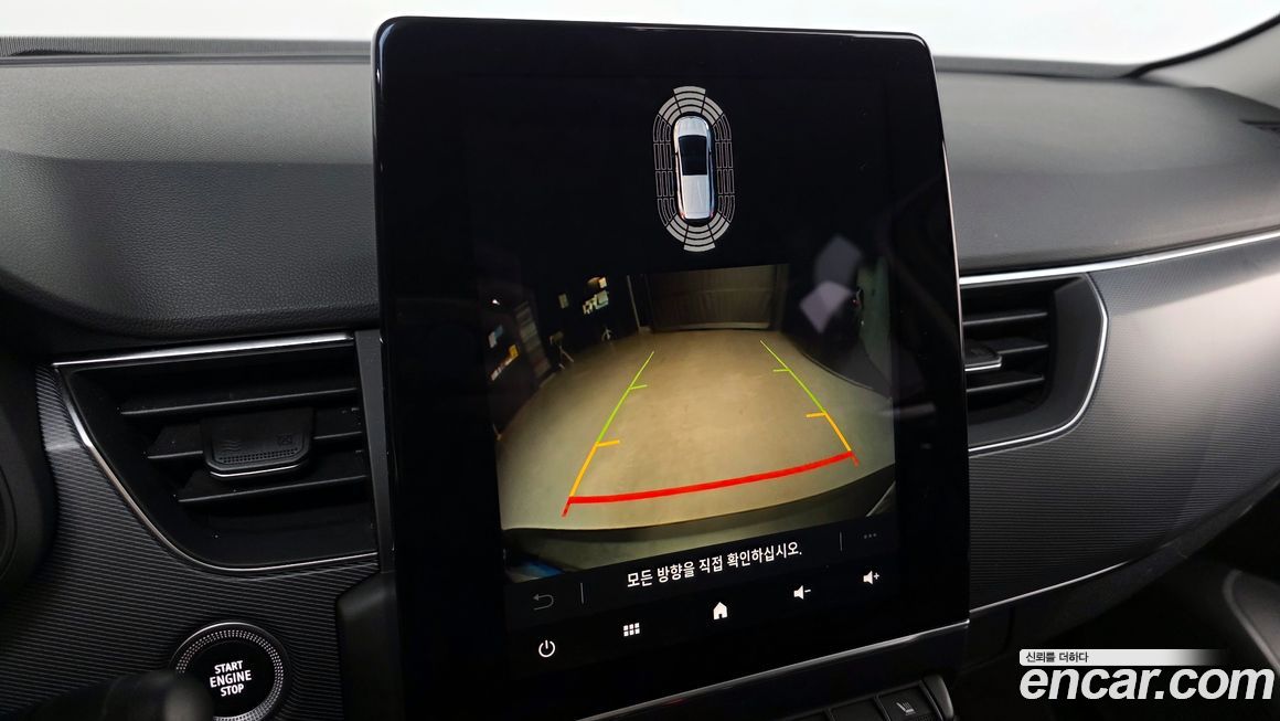 Renault-KoreaSamsung XM3 2022