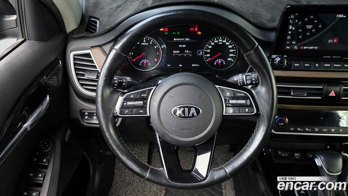 Kia Seltos 2020