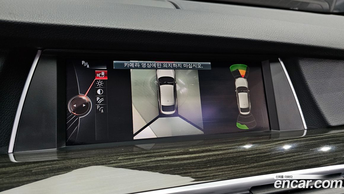 BMW Gran Turismo 2015