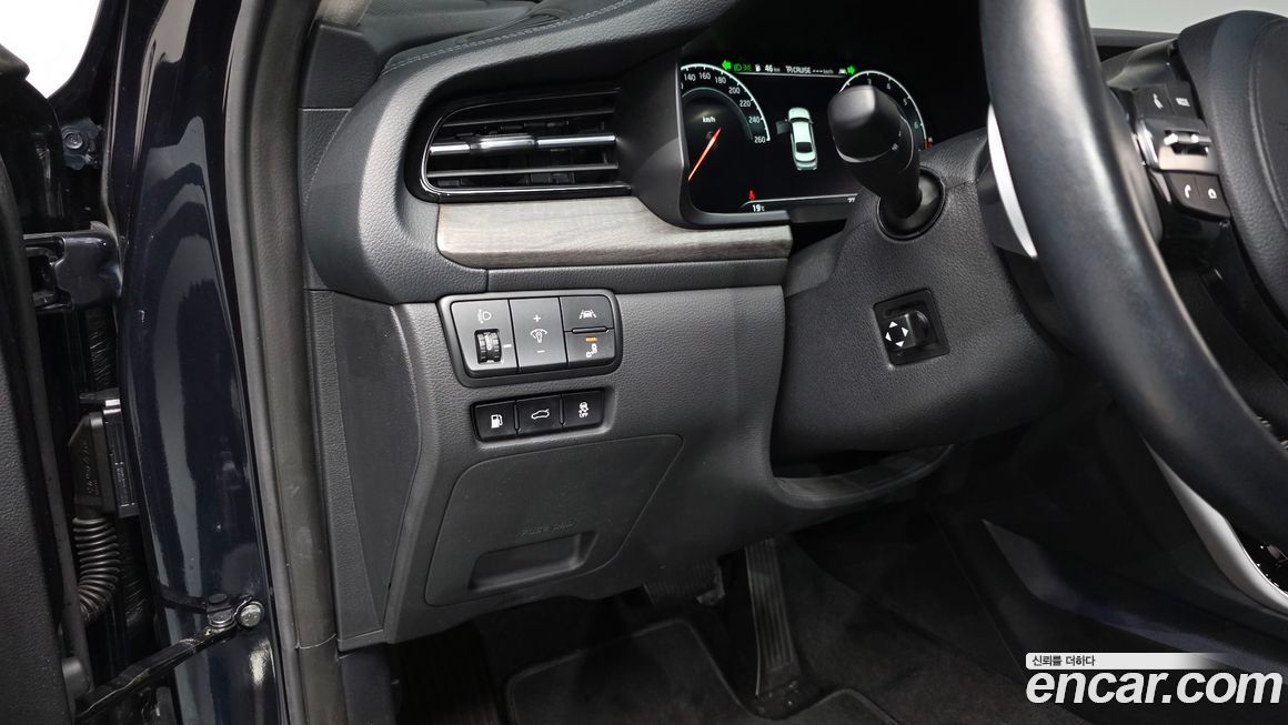 Kia K7 2020