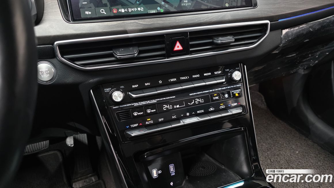Kia K7 2020