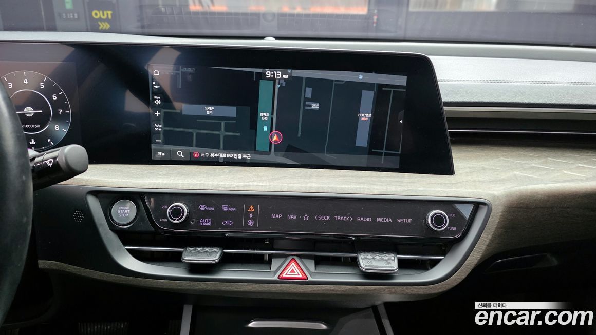 Kia K8 2023