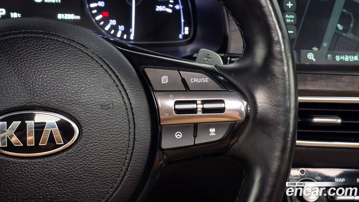 Kia K7 2020
