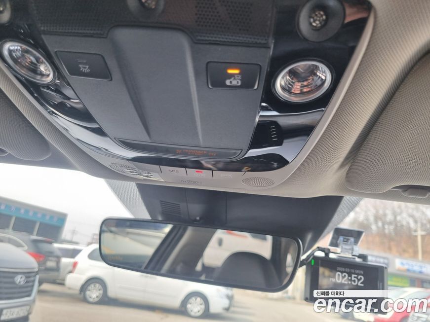 Kia K5 2020