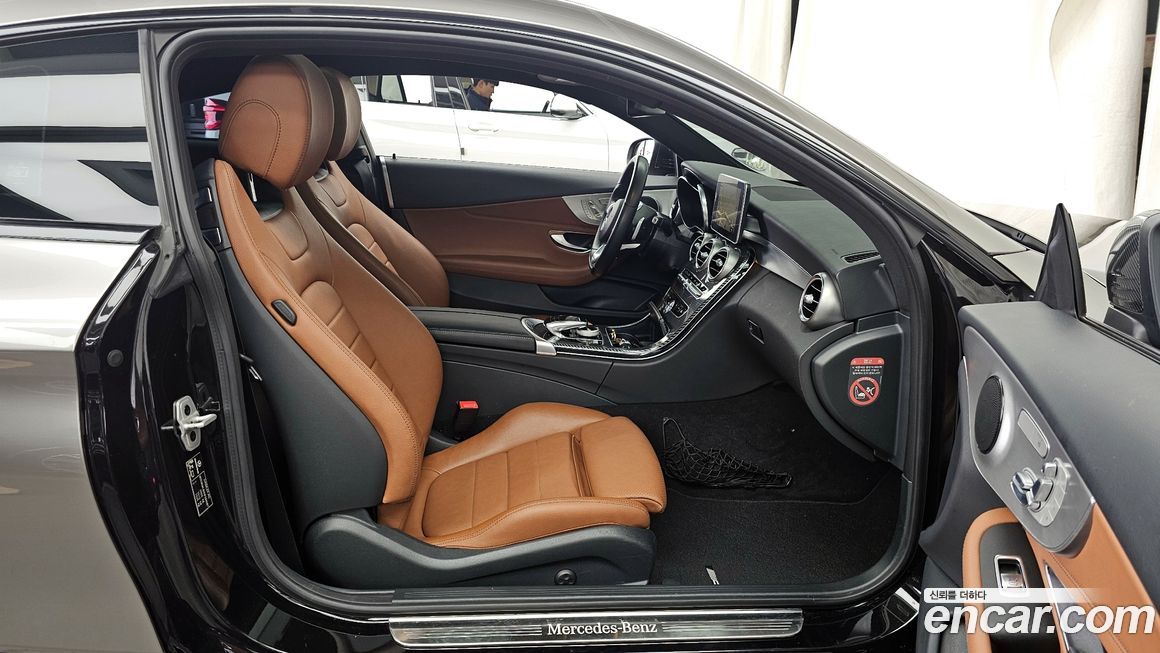 Mercedes-Benz C-Class 2017