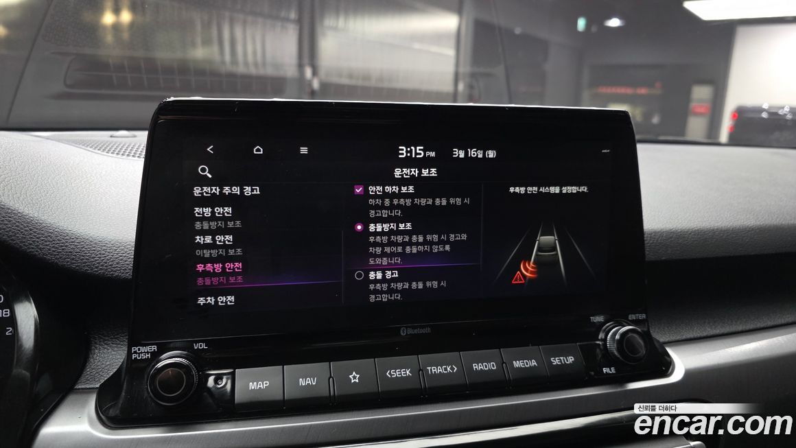 Kia Seltos 2021