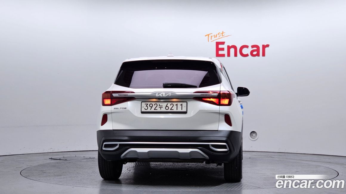 Kia Seltos 2023