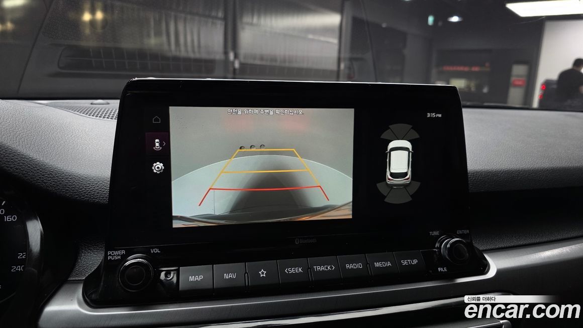 Kia Seltos 2021