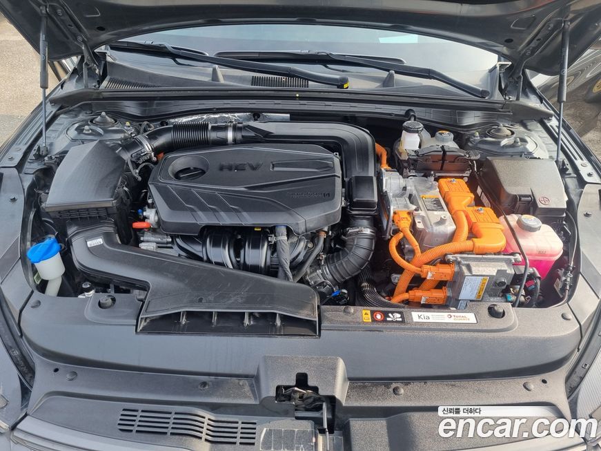 Kia K5 2020