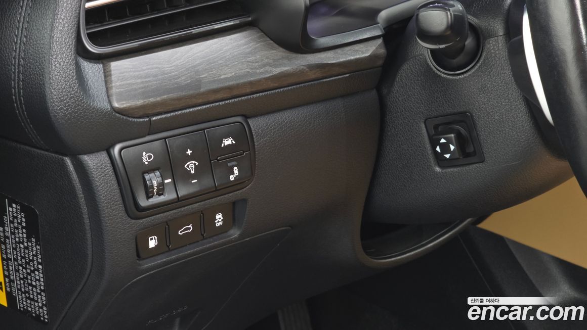 Kia K7 2020