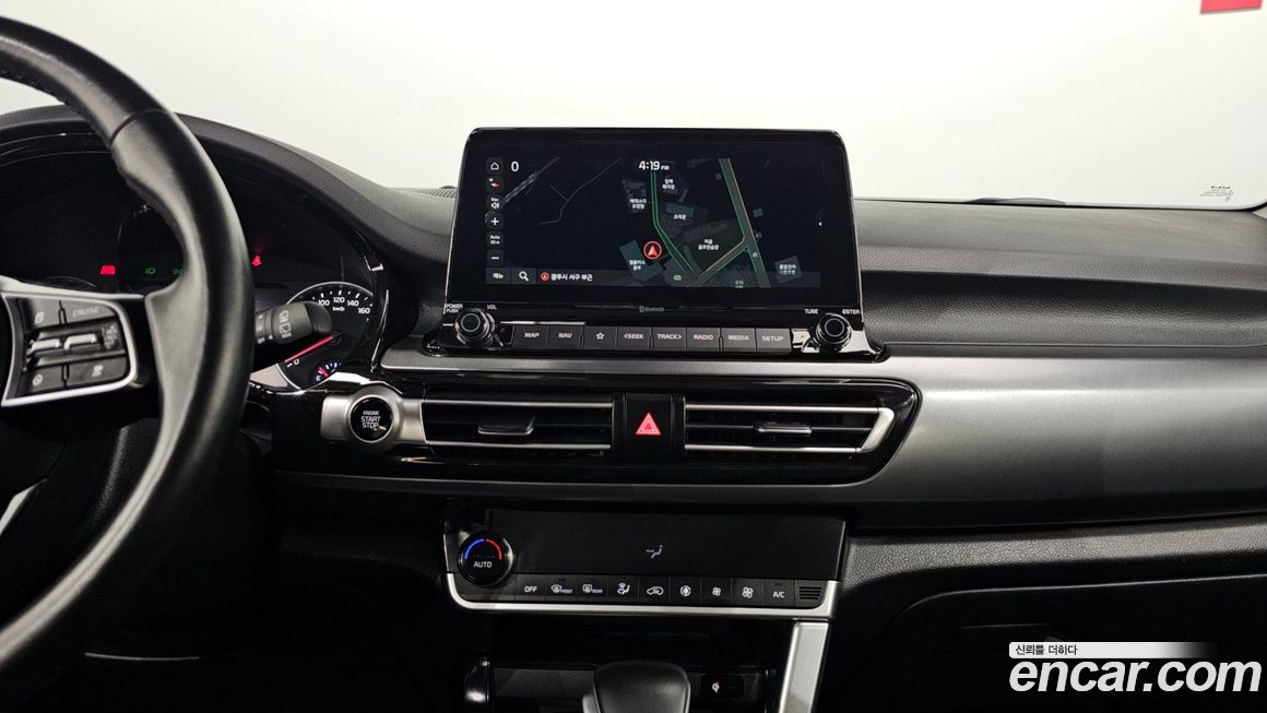 Kia Seltos 2023