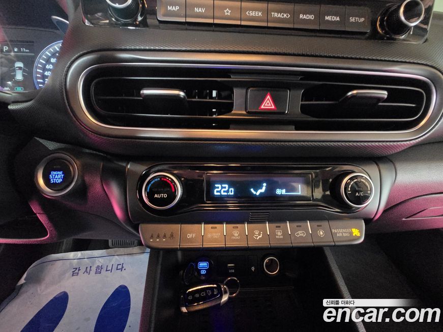 Hyundai Kona 2022