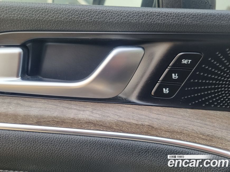 Kia K5 2020