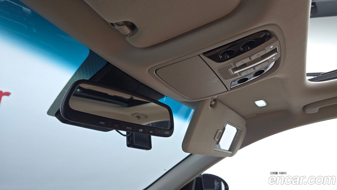 Kia K7 2020