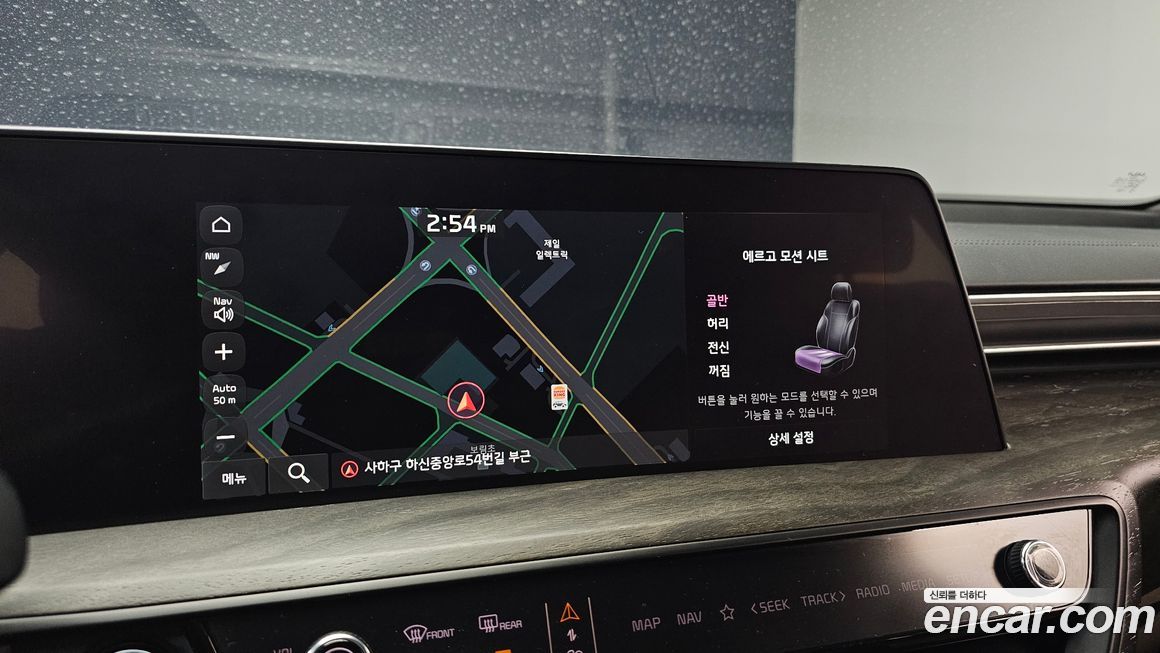 Kia K8 2022
