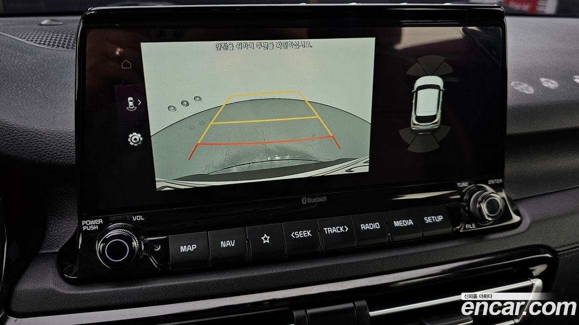Kia Seltos 2020