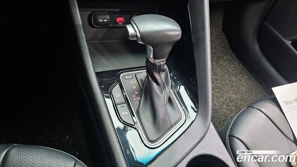 Kia Niro 2022