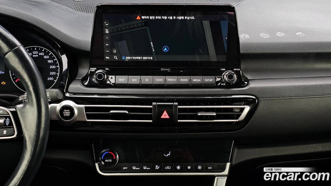 Kia Seltos 2020