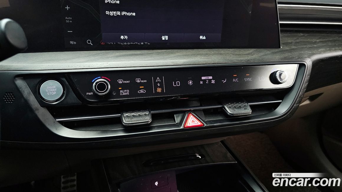 Kia K8 2022