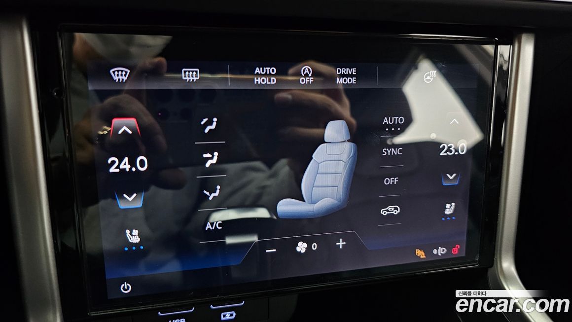 KG_Mobility_Ssangyong Torres 2023