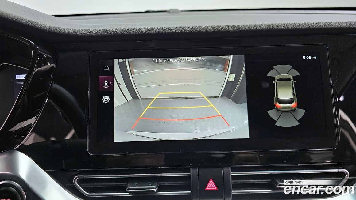 Kia Niro 2022