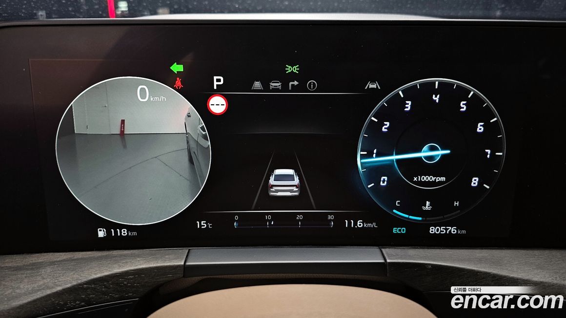 Kia K8 2022