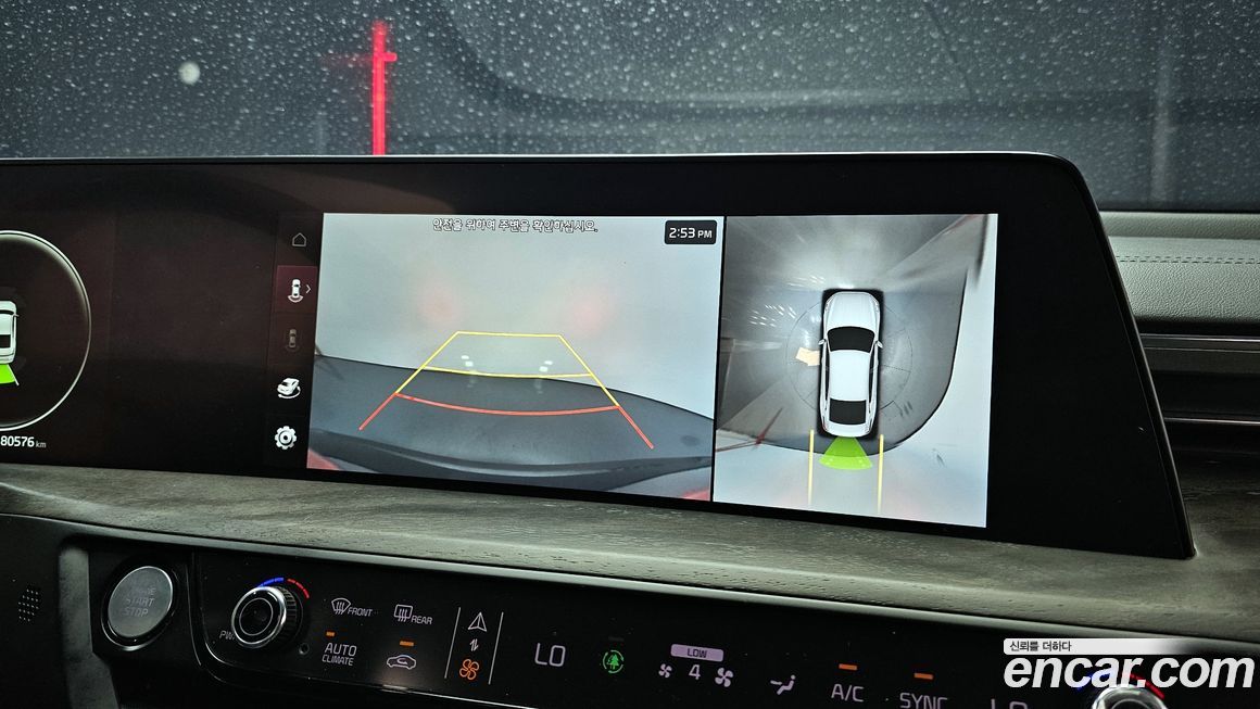 Kia K8 2022