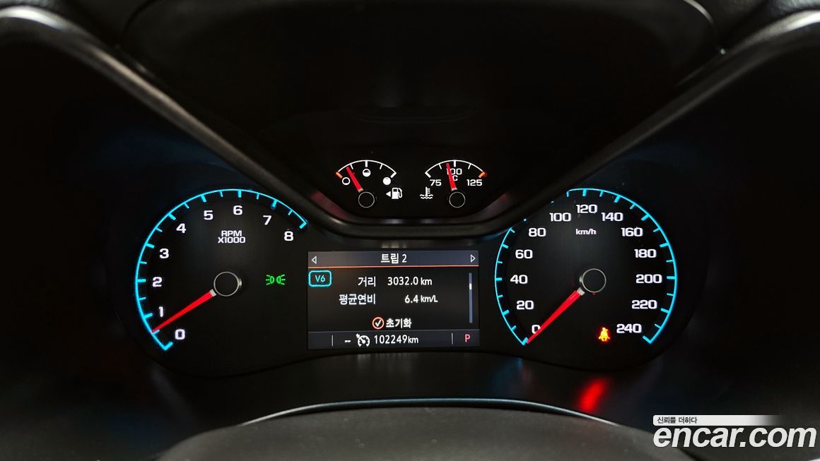 ChevroletGMDaewoo Colorado 2021