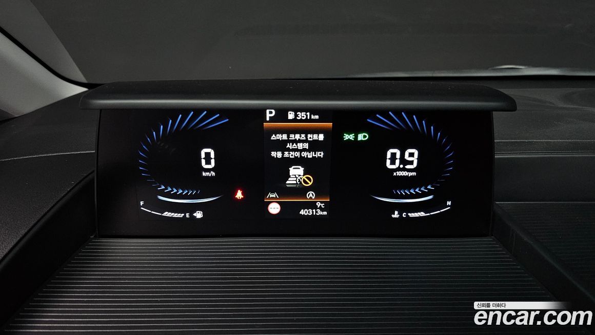 Hyundai Staria 2024