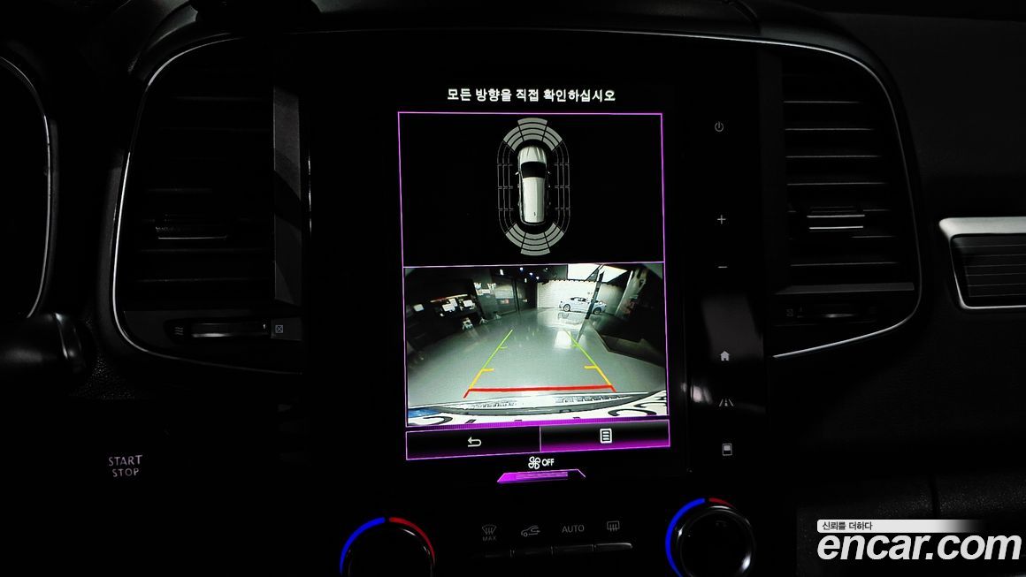 Renault-KoreaSamsung QM6 2021