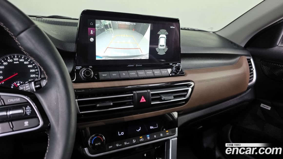 Kia Seltos 2023