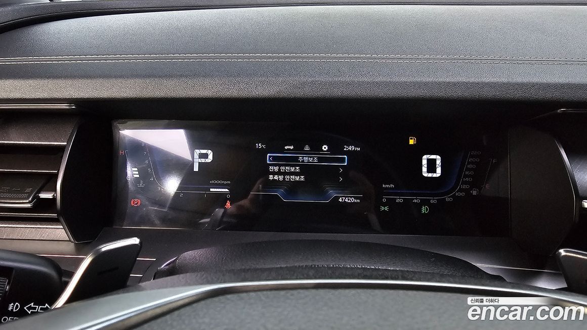 KG_Mobility_Ssangyong Torres 2023