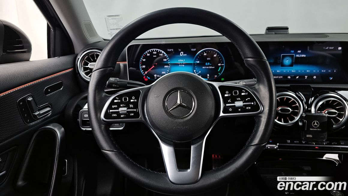 Mercedes-Benz A-Class 2020