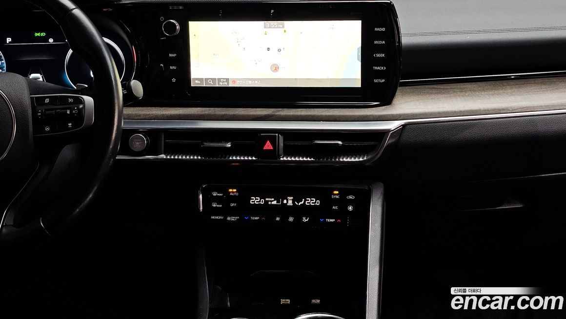 Kia K5 2023