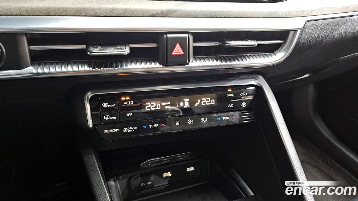 Kia K5 2023