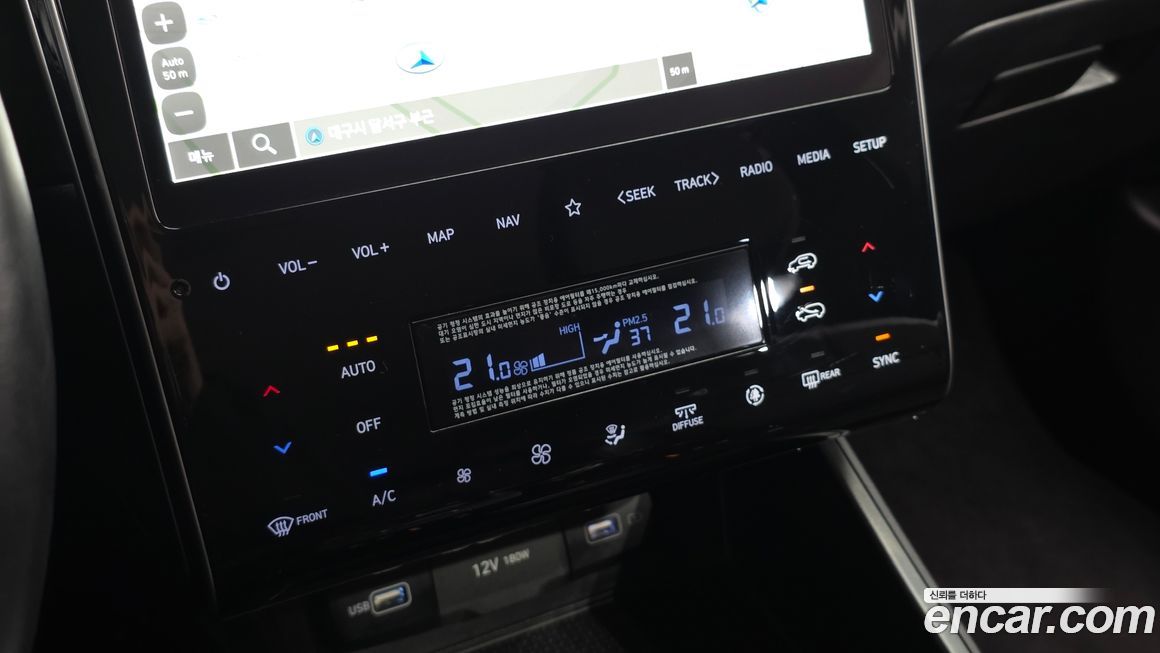 Hyundai Tucson 2023