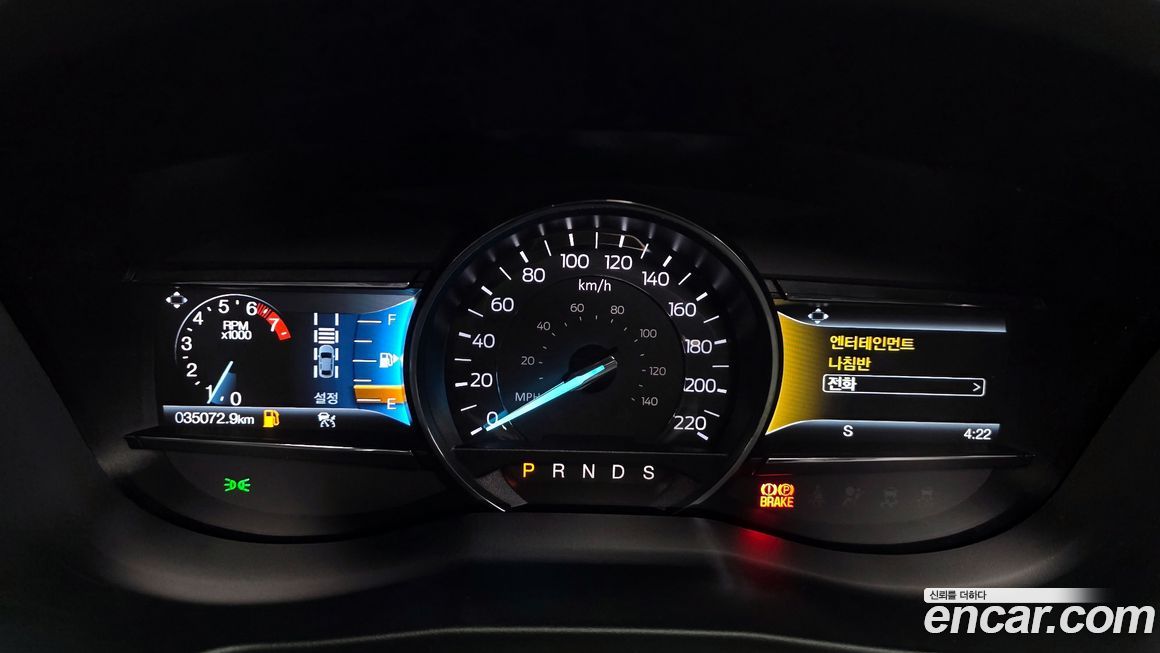 Ford Explorer 2019