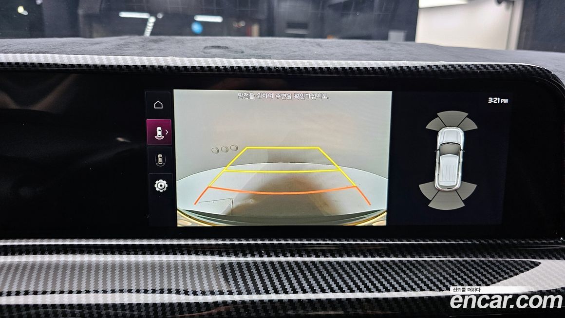 Kia Seltos 2025
