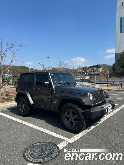 Jeep Wrangler 2017