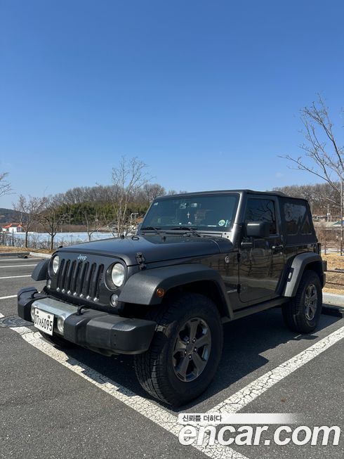 Jeep Wrangler 2017