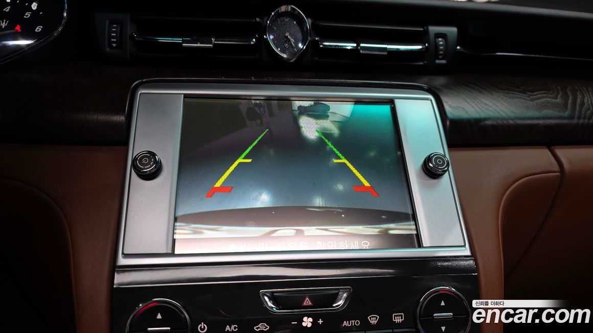 Maserati Quattroporte 2016