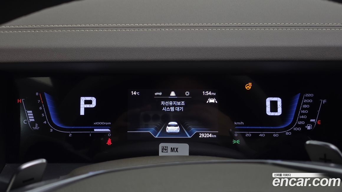 KG_Mobility_Ssangyong Torres 2023