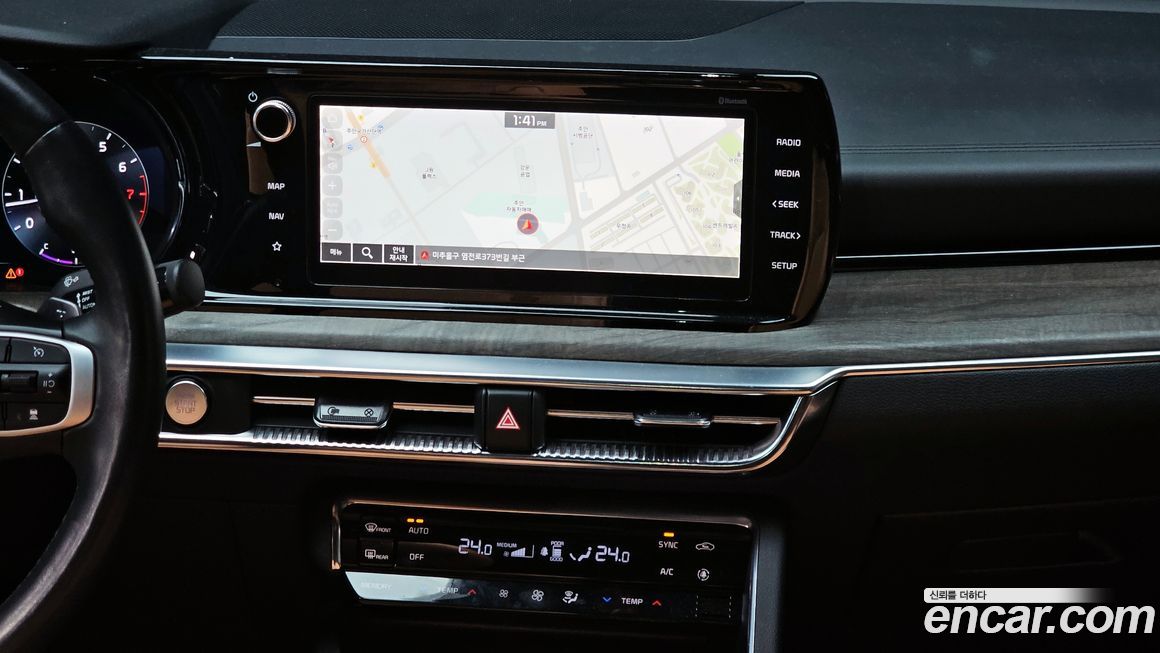 Kia K5 2023